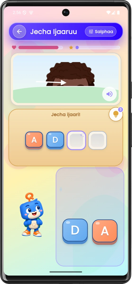 Word Builder on phone: hear a word, see its picture, build it letter by letter